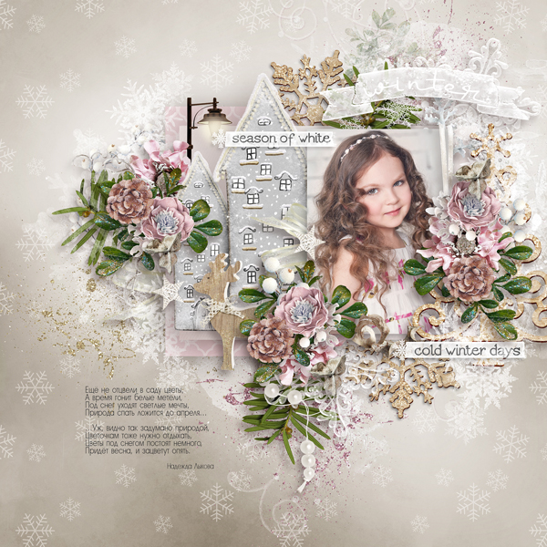 Winter Grandhotel