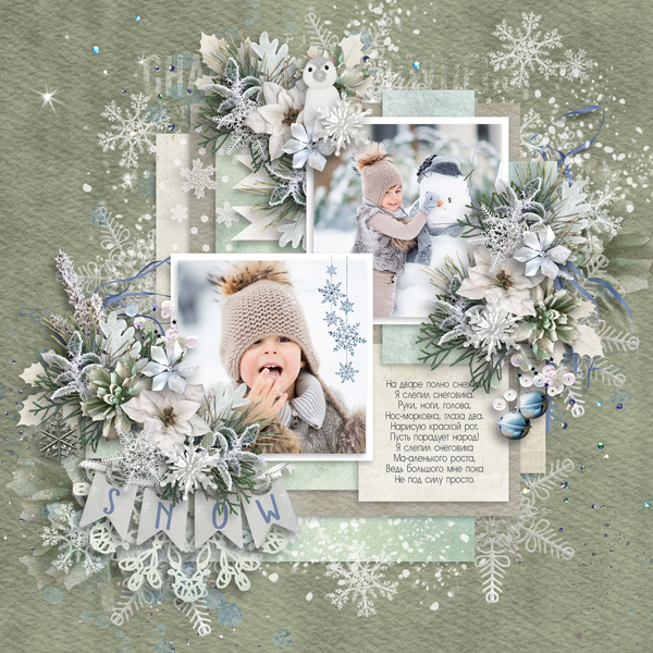 Winter Wonderland
