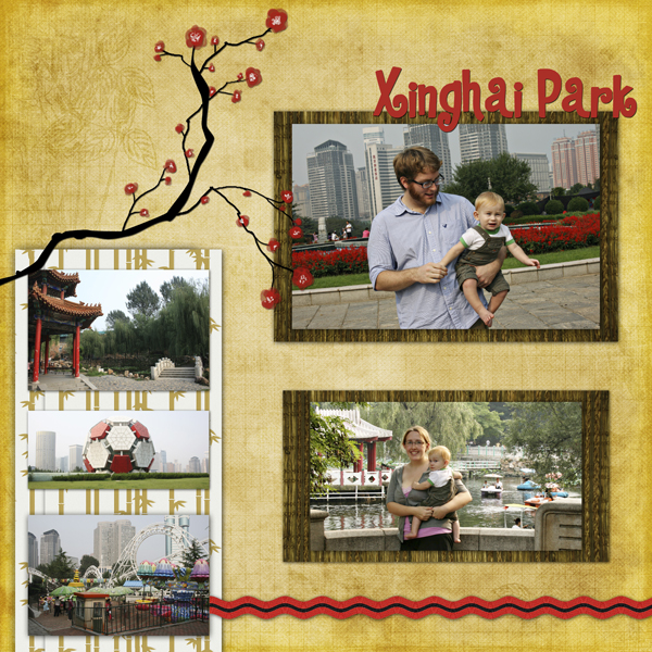 Xinghai Park