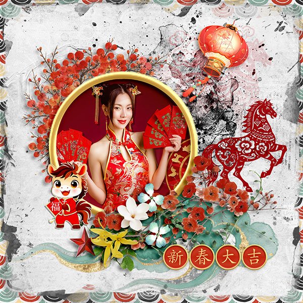 Year Of "MA"