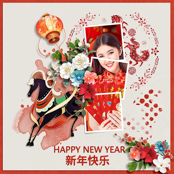 Year Of "MA"